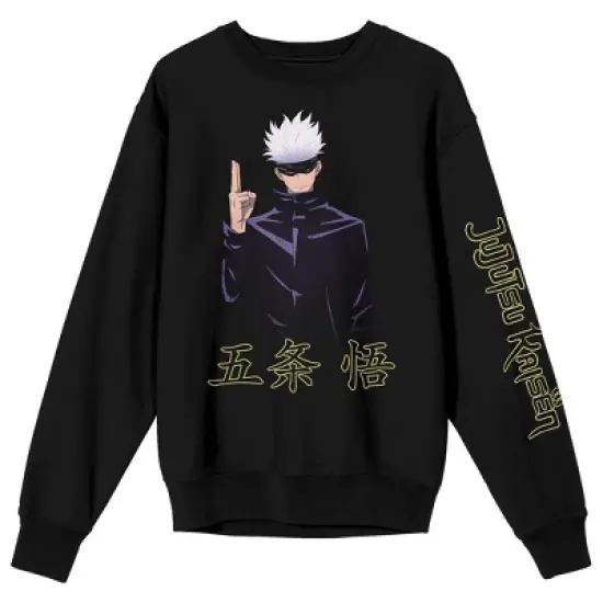 Jujutsu Kaisen Saturo Goju Crew Neck Long Sleeve Black Adult Sweatshirt image {4}