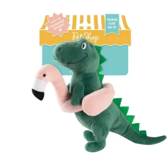 PetShop by Fringe Studio Pool Time Rex Dog Toy - Dark Green image {1}