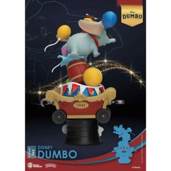 Disney Dumbo (D-Stage) image {2}