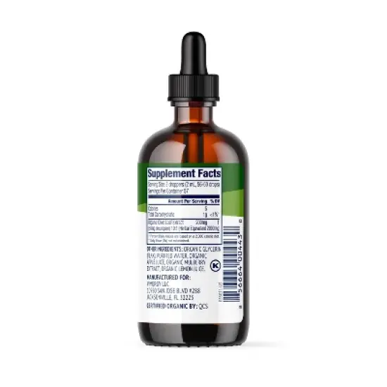 Vimergy Organic Olive Leaf Extract, 57 Servings image {5}