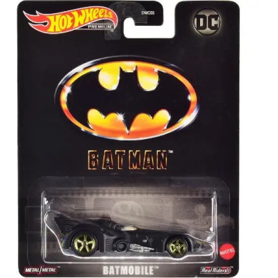 "Retro Entertainment 2023" N Case 5 piece Set Diecast Model Cars by Hot Wheels image {3}