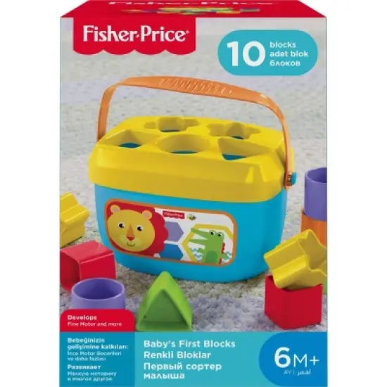 Fisher-Price Baby's First Blocks image {5}