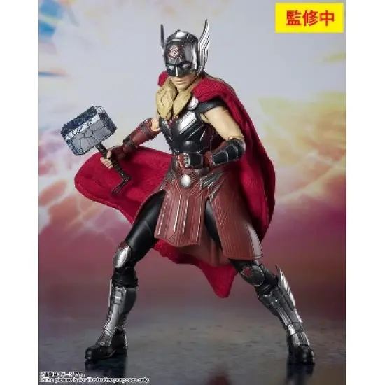 Thor (Jane Foster) S.H. Figuarts | Bandai Tamashii Nations | Marvel Action figures image {1}