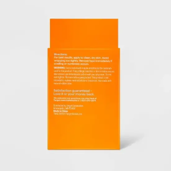 Neutral Elastic Athletic Wrap - up&up&trade; image {2}