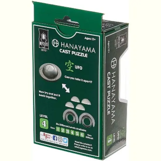 University Games Hanayama Level 4 Cast Metal Brain Teaser Puzzle | UFO image {1}