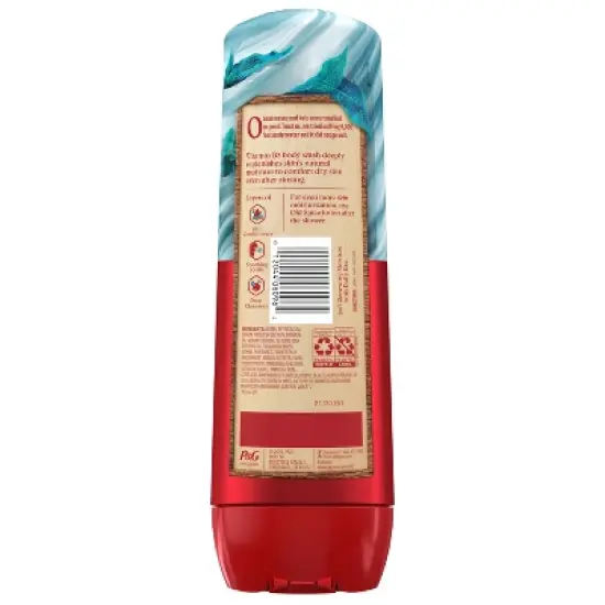 Old Spice Super Hydration Moisturizing Body Wash - Deep Sea - 20 fl oz image {9}