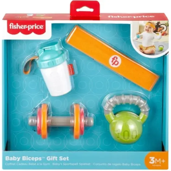 Fisher-Price Baby Biceps Gift Set image {4}
