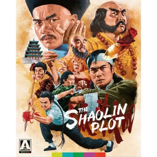 The Shaolin Plot (Blu-ray)(1977) image {1}