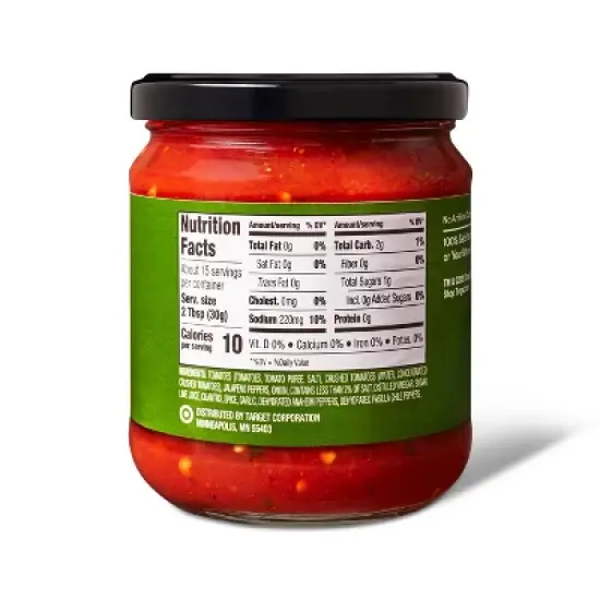 Mild Restaurant-Style Salsa 16oz - Good & Gather&trade; image {1}