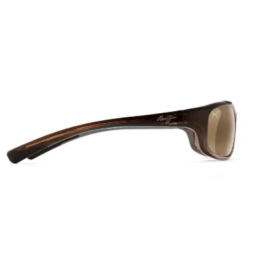 Maui Jim Kipahulu Wrap Sunglasses image {2}