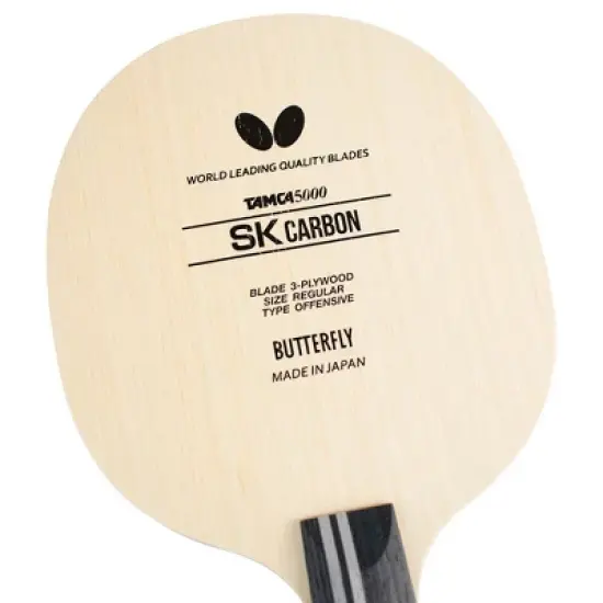 Butterfly SK Carbon CS Blade image {1}
