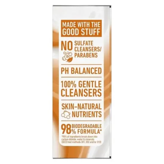 Dove Beauty Plant Based Bar Soap - Coconut Milk & Sugar Lychee - 5oz image {3}