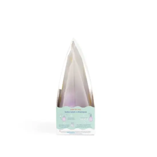 Goodnest Baby Bath-Time Bundle Gift Set - Calm Lavender - 4ct image {4}