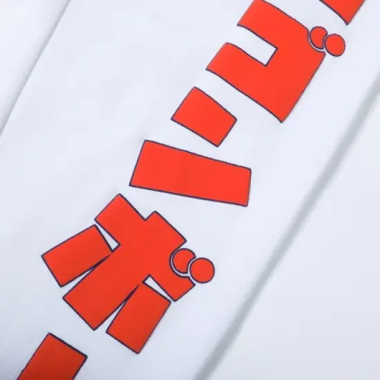 Dragon Ball Classic Characters Men's Sleep Set image {3}
