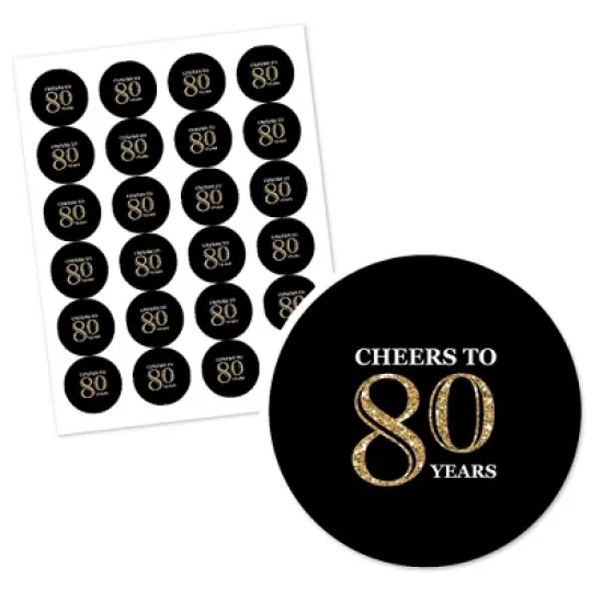 Big Dot of Happiness Adult 80th Birthday - Gold - Birthday Party Circle Sticker Labels - 24 Count image {1}