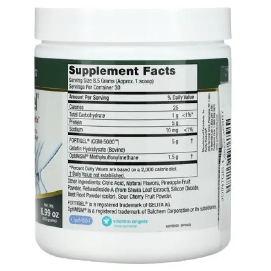 Purity Products JointGel, Mixed-Berry, 8.99 oz (255 g) image {1}