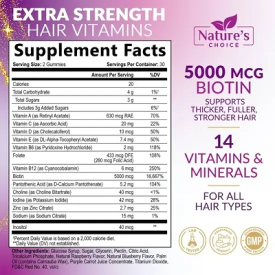 Sugar Bear Hair Gummies 5000mcg Biotin Vitamins C & E for Hair, Skin, & Nails - 60 Gummies By Nature's Choice image {1}