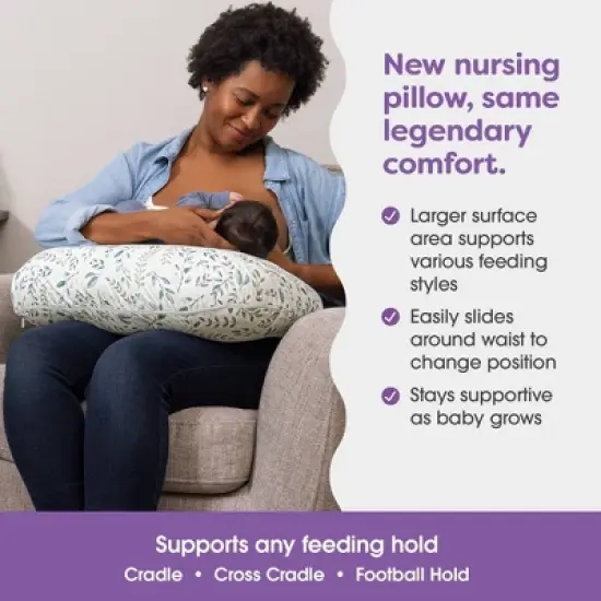 Boppy Nursing Pillow - Gray Beige Leaves image {9}