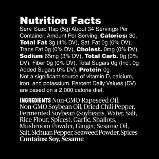 Fly By Jing Xtra Spicy Sichuan Chili Crisp Extra Hot Vegan Crispy Hot Sauce - 6oz image {2}