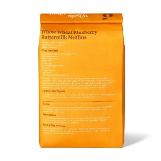 Whole Wheat Flour - 5LB - Good & Gather&trade; image {3}