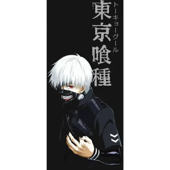 Tokyo Ghoul Mask Up Men's Black Drawstring Sleep Pajama Pants image {1}