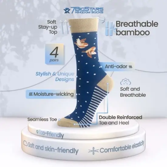 Women Viscose Bamboo Patterned Dress Socks - 4 Pack L/M Black, Brown, Blue, Beige - Bird, Mushroom, Heart | 7BIGSTARS KINGDOM image {1}