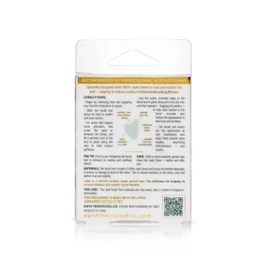 Earth Therapeutics Jade Stone Soothing Facial Tool image {1}