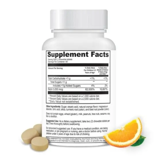 VitaWorks Biotin 5,000mcg - Chewables - 120 ct. image {1}