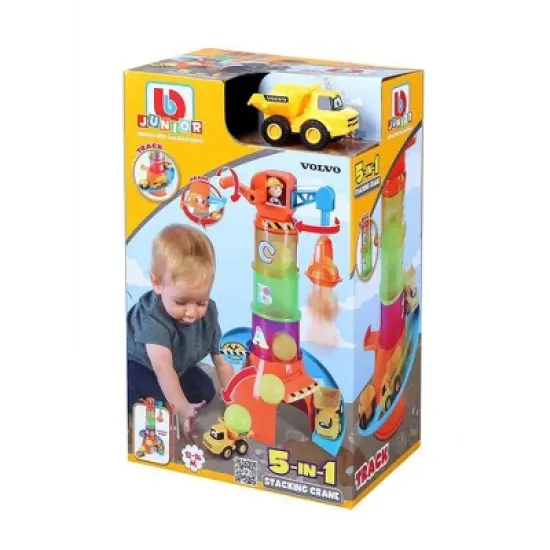 Maisto  Volvo Stacking Crane image {2}