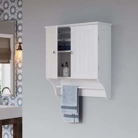 Ashland Two Door Wall Cabinet - RiverRidge Home image {1}