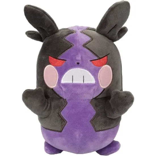 Pokemon Hangry Morpeko Plush Stuffed Animal - 8 inches - Age 2+ image {1}