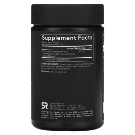 Sports Research Garcinia Cambogia with Coconut Oil, 500 mg, 90 Softgels image {1}