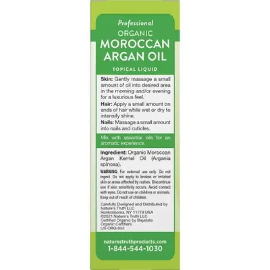 Nature's Truth Moroccan Argan Oil | 2 fl oz image {1}