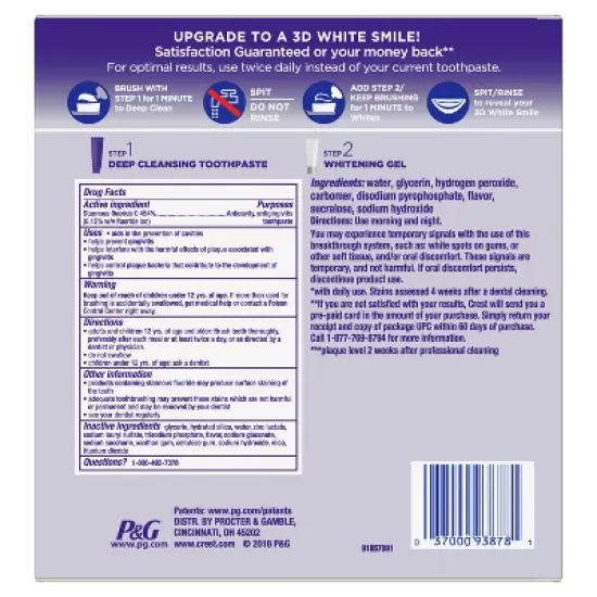 Crest 3D White Brilliance + Whitening Two-step Toothpaste with Hydrogen Peroxide - 2pk image {1}
