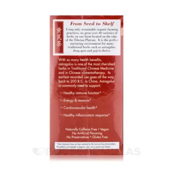 Bravo Tea Absolute Astragalus Tea - 1 Box/20 Bags image {1}