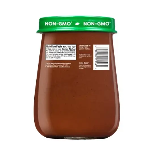 Beech-Nut Non-GMO Naturals Prunes Baby Food Jar - 4oz image {1}