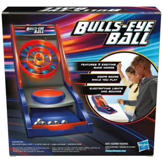 Bulls-Eye Ball Game image {4}