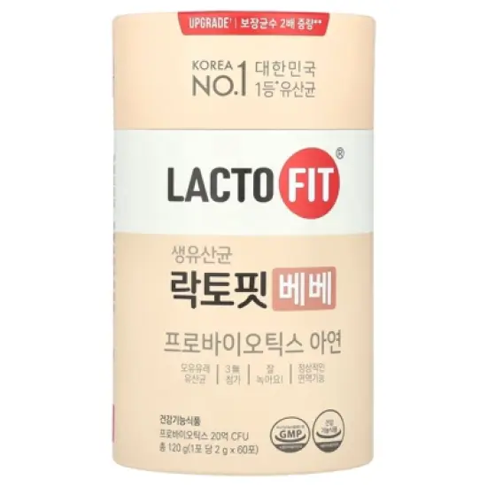 Lactofit Probiotic, Bebe, 60 Sticks, (2 g) Each image {3}