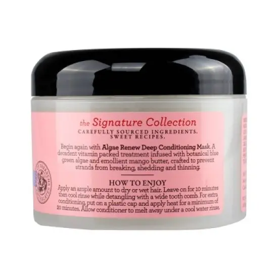 Camille Rose Algae Renew Deep Conditioning Mask - 8oz image {1}