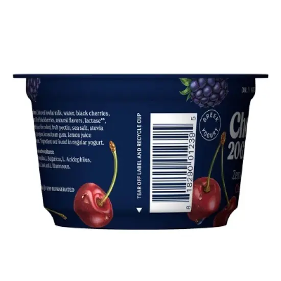 Chobani 20g Protein Cherry Berry Greek Yogurt - 6.7oz image {5}