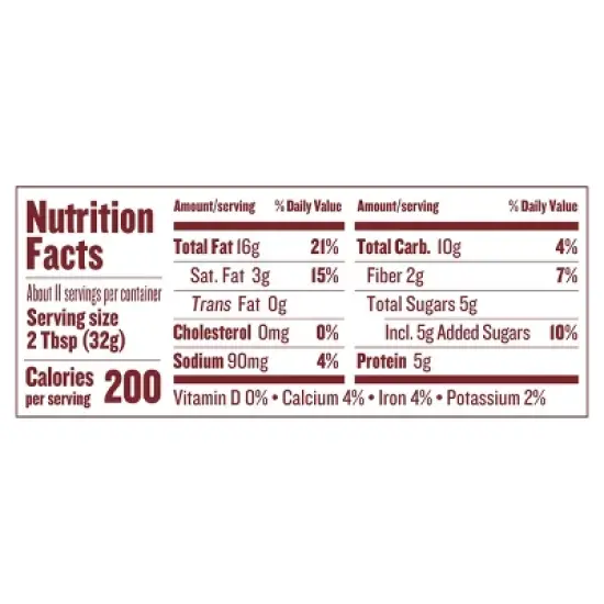 Justin's Vanilla Almond Butter - 12oz image {4}