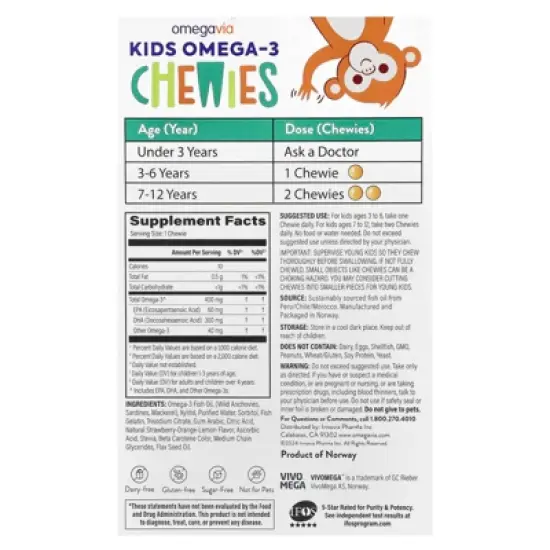 OmegaVia Kids Omega-3 Chewies, Age 3+, Natural Fruit, 30 Chewies image {1}
