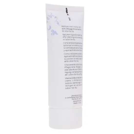 Yon-Ka PAMPLEMOUSSE PS Protective Revitalizing Cream 1.72 oz image {2}