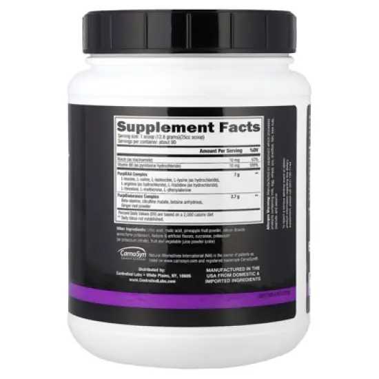 Controlled Labs Purple Wraath&trade;, Juicy Grape, 2.54 lbs (1,152 g) image {1}