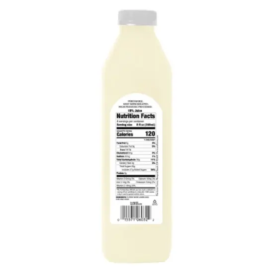 Cold Pressed Lemonade - 32 fl oz image {1}