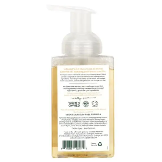 South of France Sweet Almond Hydrating Foaming Hand Soap - 8 fz image {1}