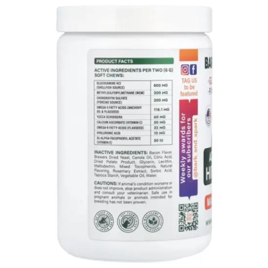 Bark&Spark Glucosamine, Advanced Hip + Joint, Max Strength, For Dogs, Bacon, 120 Soft Chews image {1}