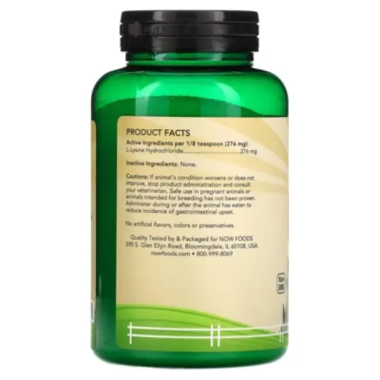 NOW Foods Pets, L-Lysine for Cats, 8 oz (226.8 g) image {1}