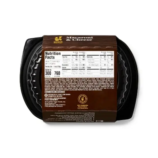 Mac 'n' Cheese - 20oz - Good & Gather&trade; image {2}