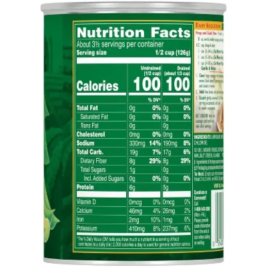 Del Monte Lima Beans  - 15.25oz image {3}